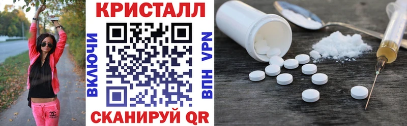 Купить где  Полярный  АМФ Premium 