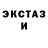 COCAIN FishScale Vanya Berdnikov