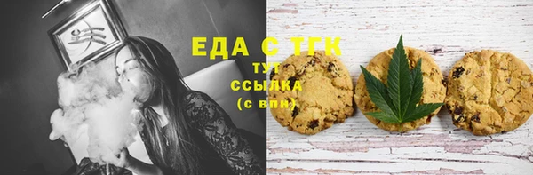 мескалин Аркадак