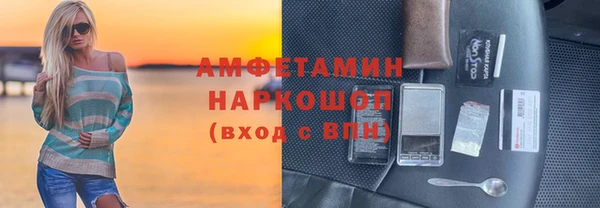 ECSTASY Армянск