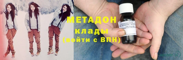 мескалин Аркадак