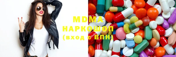 мескалин Аркадак
