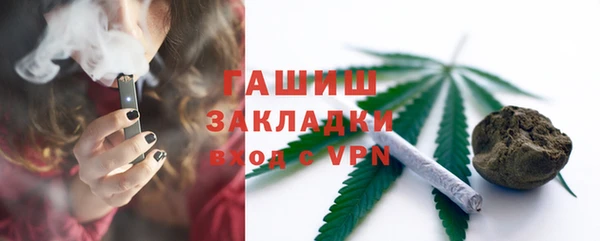 мескалин Аркадак