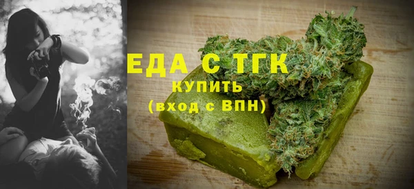 мескалин Аркадак