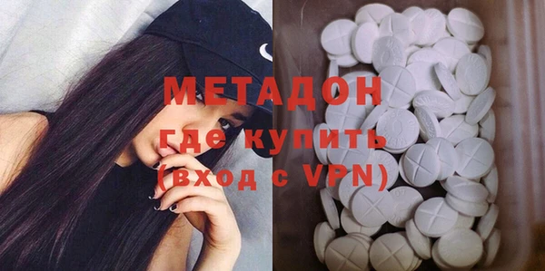 мескалин Аркадак