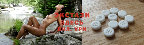 мескалин Аркадак