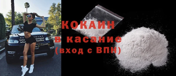 мескалин Аркадак